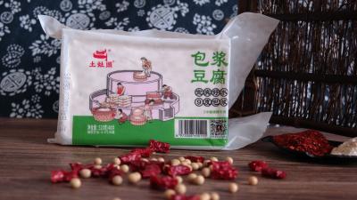 鮮品40片 520g