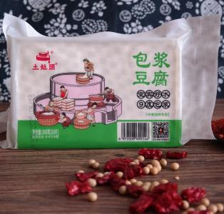 鮮品20片  260g