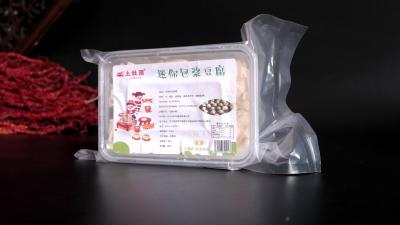 迷你鮮品 580g