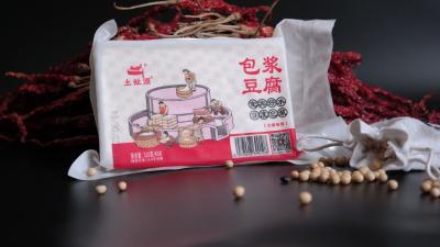 火鍋40片  520g