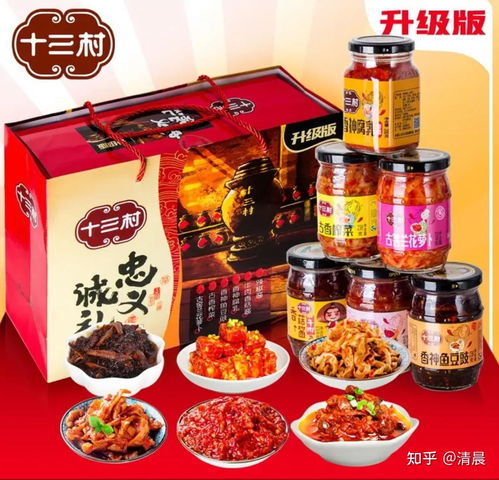 數(shù)百年經(jīng)典美食推薦,中華老字號之 湖南省 湖南特產(chǎn) 長沙特產(chǎn) 老字號美食 小吃