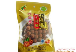 天目寶 橫路牌加盟連鎖火爆招商中 全球加盟網(wǎng)jiameng.com