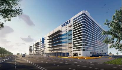 大連自貿(mào)片區(qū)兩大&ldquo;重量級(jí)&rdquo;項(xiàng)目開工建設(shè)