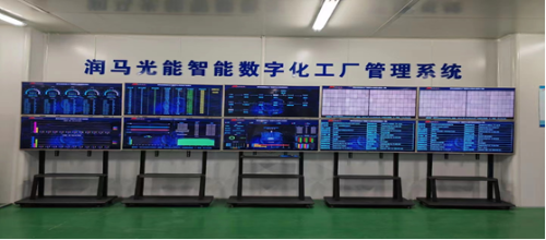 東營(yíng)市人民政府